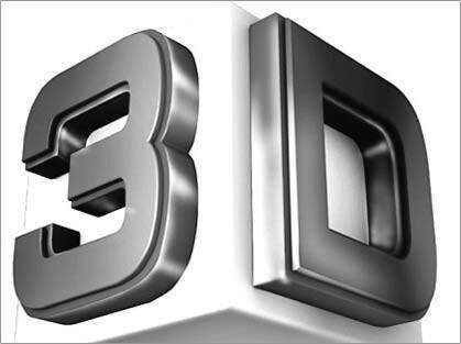 智能制造與3D打印展