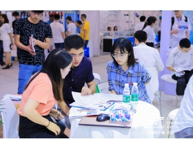 成都電子展-買家洽談