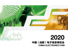 關(guān)于2020中國(成都)電子信息博覽會延期舉辦的通知