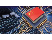 后疫情時代，中國電子展“展覽月”活動助力電子信息行業(yè)復(fù)蘇