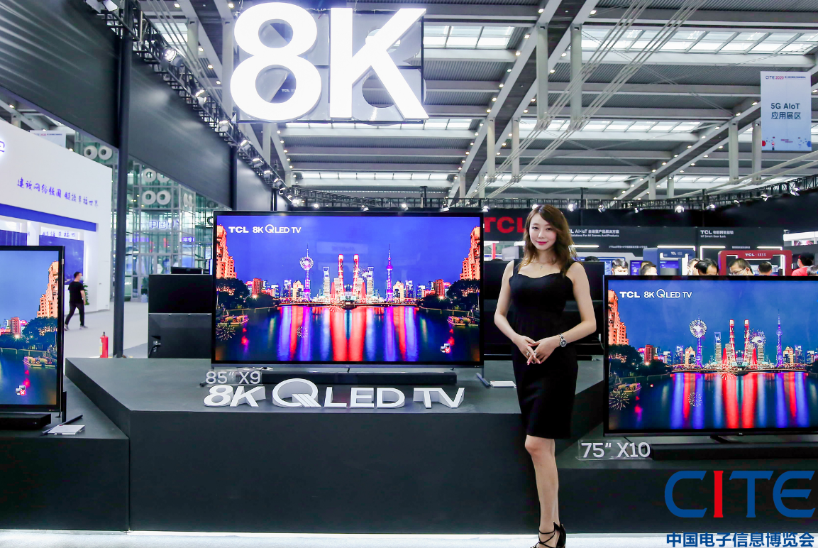 中國電子信息博覽會(huì)-現(xiàn)場活動(dòng)