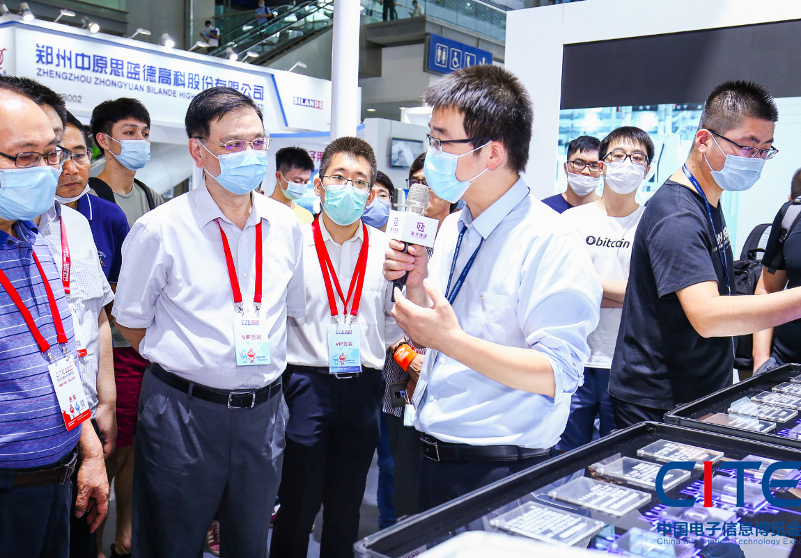 中國電子信息博覽會(huì)-領(lǐng)導(dǎo)巡館