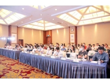 花蓮縣第九屆中國（西部）電子信息博覽會盛大開幕