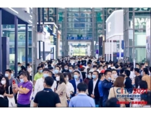 花蓮縣我國集成電路產(chǎn)業(yè)規(guī)模不斷增長，CITE2022應(yīng)勢而來