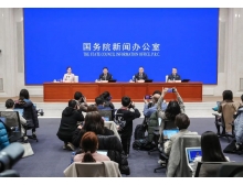 花蓮縣工信部：2021年芯片產量增長33.3%，汽車芯片供應形勢持續轉好