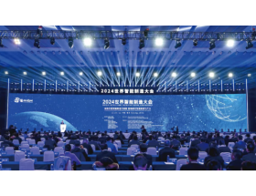 2025世界（南京）智能制造博覽會(huì)