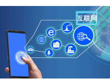 中國軟件業(yè)前7個月穩(wěn)健增長，收入規(guī)模超8.3萬億元